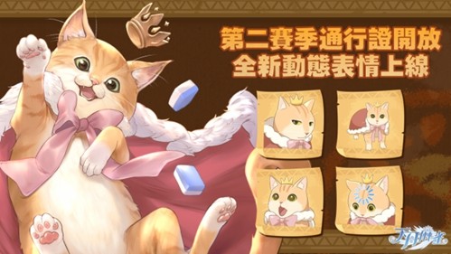 狩猎麻雀犯法吗__狩猎美男之古旅下载