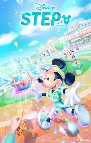 Disney STEP上线！你的街道即将变身迪士尼寻宝乐园，准备好了吗？