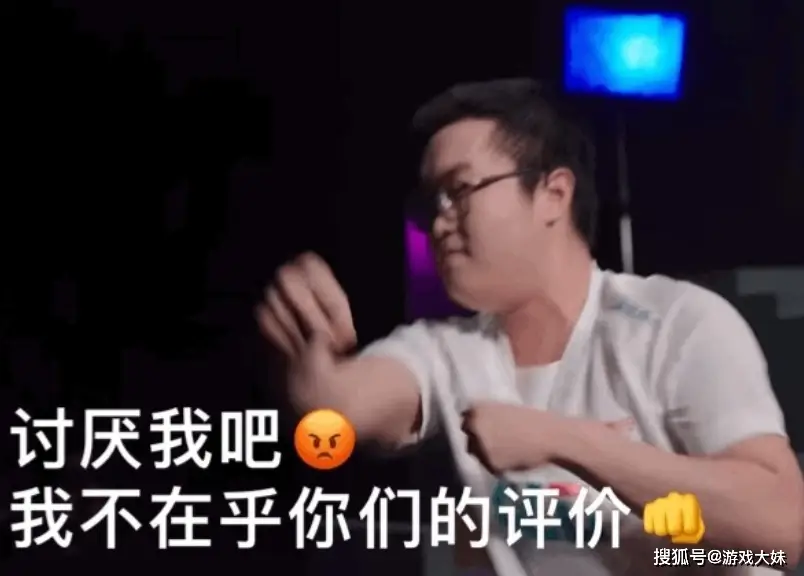 _Bin逆天发言引起众怒，朱开点评bin的性格，他是故意跟网友唱反调_Bin逆天发言引起众怒，朱开点评bin的性格，他是故意跟网友唱反调