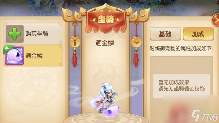 梦幻西游怎么打掉鬼魂术_梦幻西游物抗鬼_