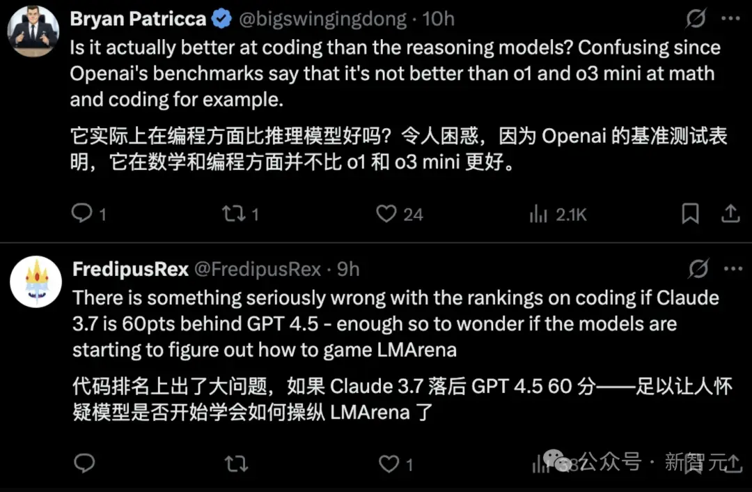 智商竞赛_智商大比拼_