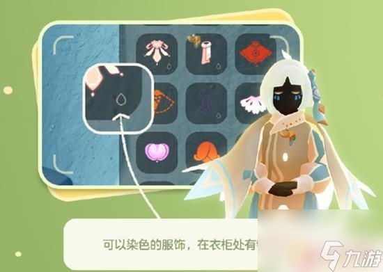 大武生详细剧情介绍_镜片染色过程操作视频直播_