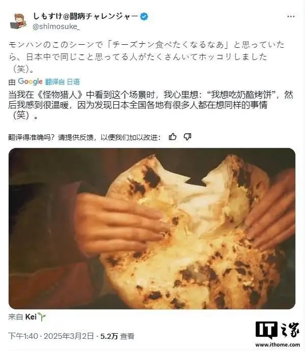 美食猎人游戏最强阵容_美食猎人网页游戏_