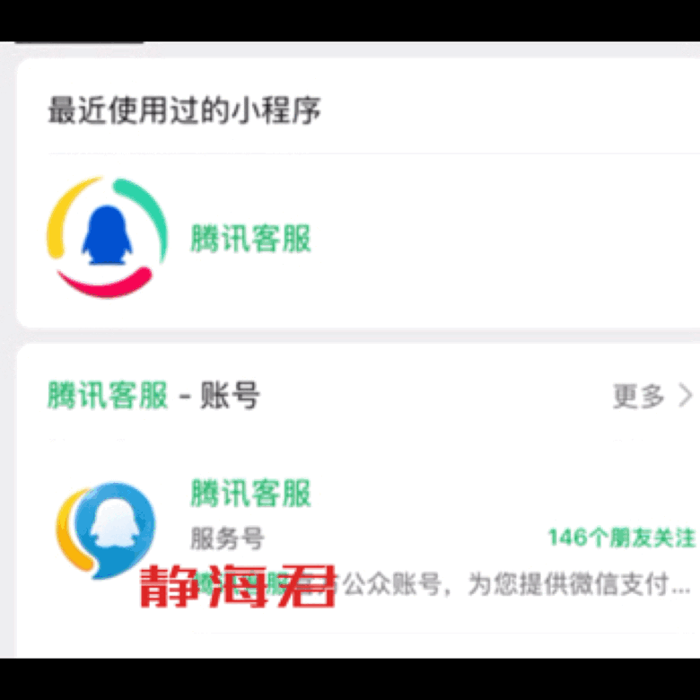 王者荣耀绝版皮肤免费领取__王者绝版的4款免费皮肤