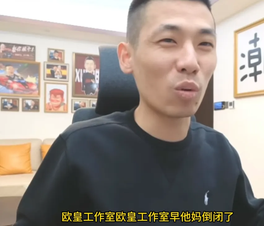 揭秘！DNF欧皇工作室为何倒闭？增幅概率竟如此惊人