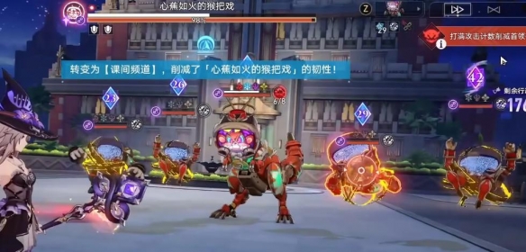 《崩坏：星穹铁道》3.1末日幻影图文通关攻略__《崩坏：星穹铁道》3.1末日幻影图文通关攻略