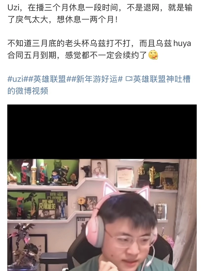 _网曝那英准备离婚_梦到准备出远门打工