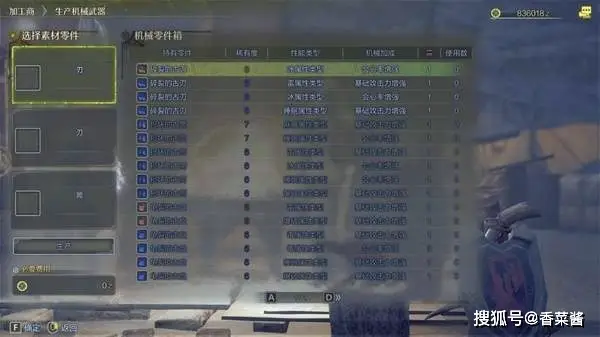 单机gta5武器解锁秘籍__幽灵行动荒野解锁武器