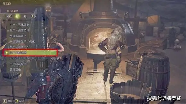 _单机gta5武器解锁秘籍_幽灵行动荒野解锁武器