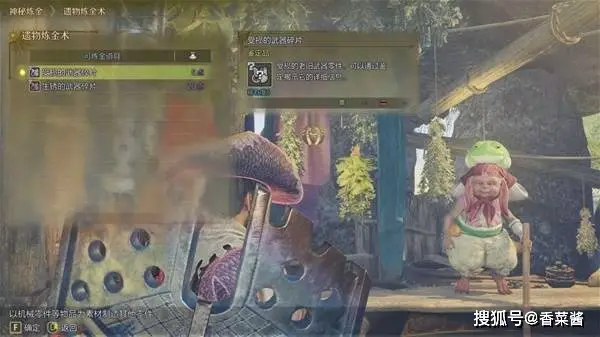 单机gta5武器解锁秘籍_幽灵行动荒野解锁武器_
