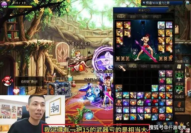 欧皇工作室为什么倒闭了？宝哥：包增幅15要20万，后面亏到破产了_欧皇工作室为什么倒闭了？宝哥：包增幅15要20万，后面亏到破产了_