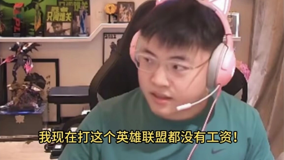 深夜正式演艺停播__深夜电视停播画面