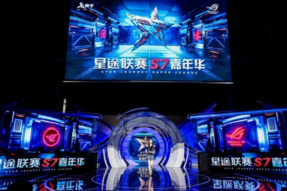 2020梦幻嘉年华线下_梦幻嘉年华2022_