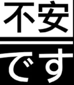 用道具疯狂日逼_数字货币玩家资产超过李嘉诚_