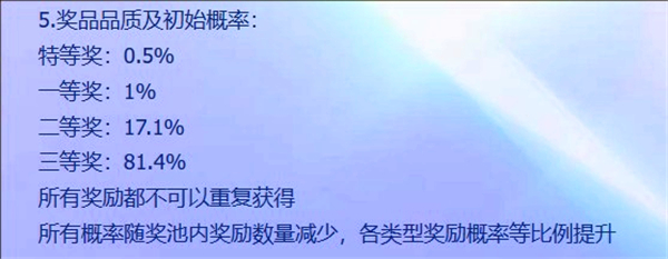 _英雄联盟魅惑是什么效果_lol魅惑英雄