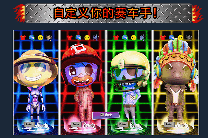 赛车新玩法_赛车游戏新作_