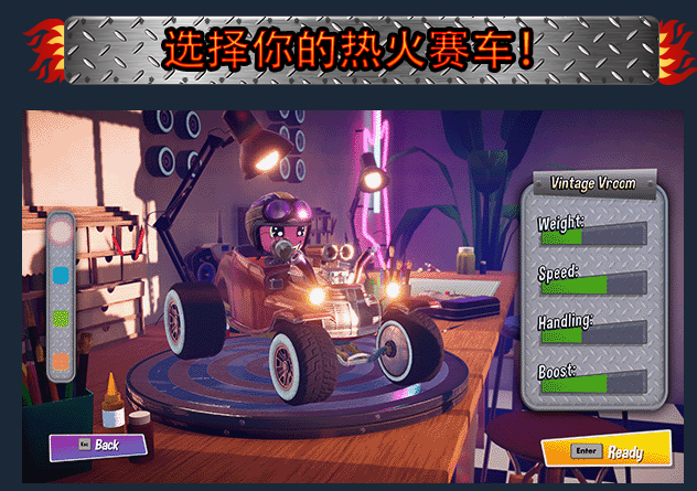 赛车游戏新作_赛车新玩法_