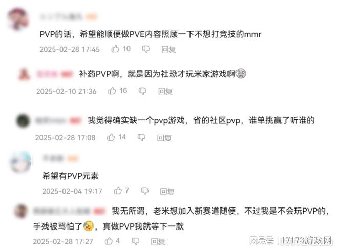 腾讯崩坏3官网__崩坏是腾讯游戏吗