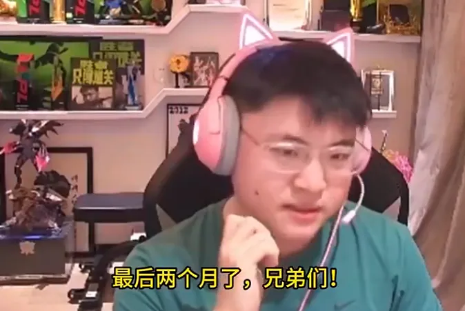 直播工资拖欠不给怎么办_直播拖欠工资_