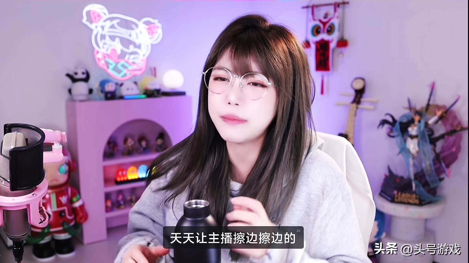 _周淑怡直播间人气下降严重，粉丝建议可以改行擦边，没想到破防了_周淑怡直播间人气下降严重，粉丝建议可以改行擦边，没想到破防了