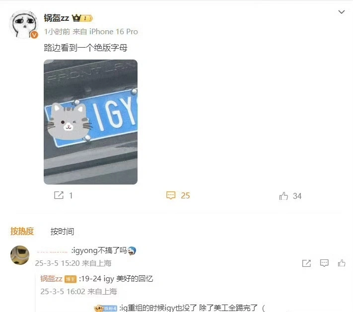 越南对战_越南4连败_