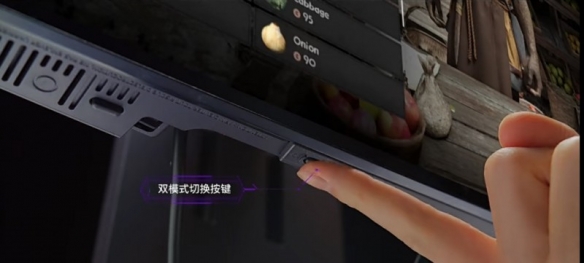 LG电子45英寸可弯曲OLED电竞显示器中国首秀  来AWE 2025畅游新视界_LG电子45英寸可弯曲OLED电竞显示器中国首秀  来AWE 2025畅游新视界_
