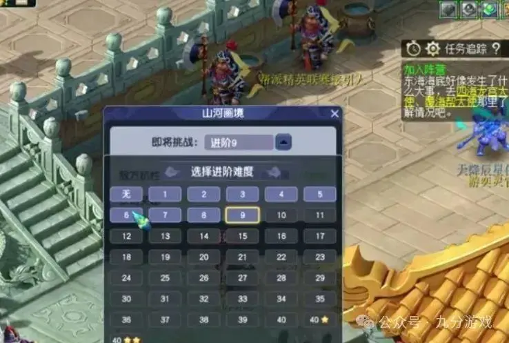 _梦幻单人怎么玩_梦幻西游单人玩什么