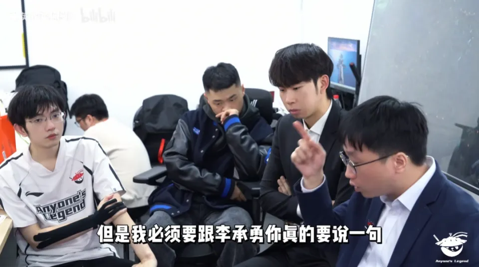 Tabe教练也被喷了！粉丝说他PUA选手，给Tarzan上压力__Tabe教练也被喷了！粉丝说他PUA选手，给Tarzan上压力