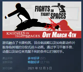 一款卡牌游戏有法师战士_卡牌大师法师_