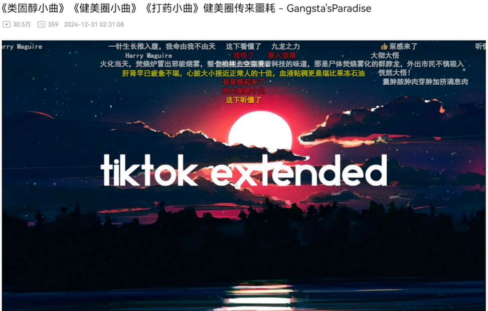 怪猎麻痹球怎么调和__猎击三国