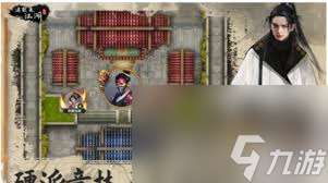 这就是江湖枪过飞鹰堡八仙怎么通关__这就是江湖枪过飞鹰堡八仙怎么通关