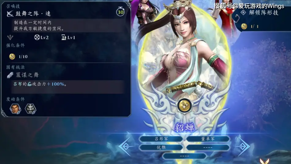 无双老火锅__无双和老白
