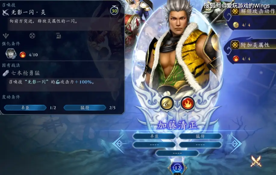 _无双老火锅_无双和老白