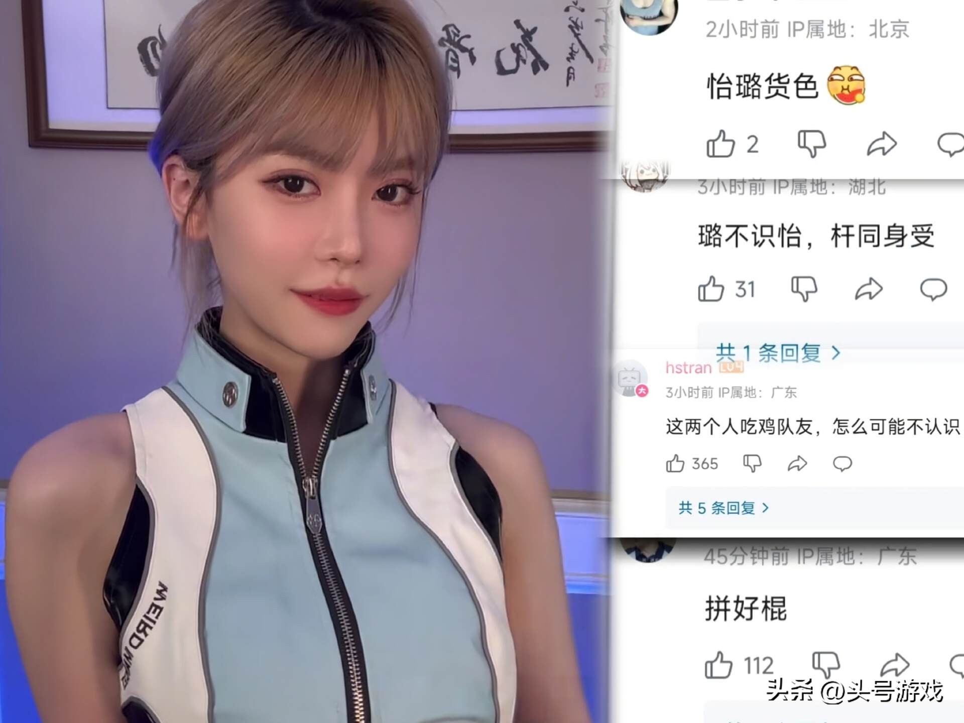 _梦幻鹿的照片_鹿梦幻图片