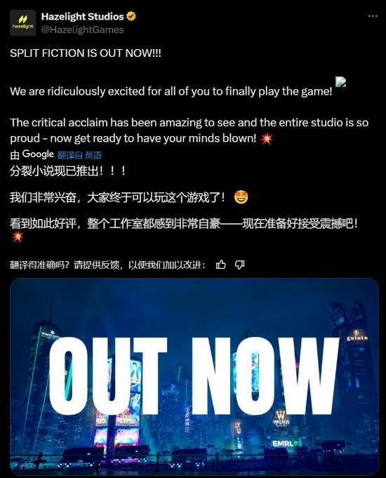 峰值在线什么意思_雪之本境恐怖画面_