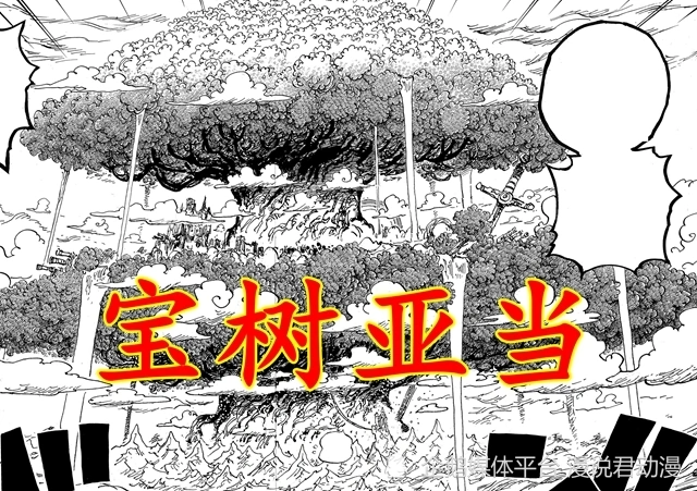 _雷神索尔的锤子简笔画_索尔雷神之锤