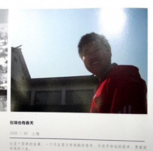 孙一峰的黑历史梗图，为何让无数玩家笑中带泪？揭秘电竞传奇背后的故事