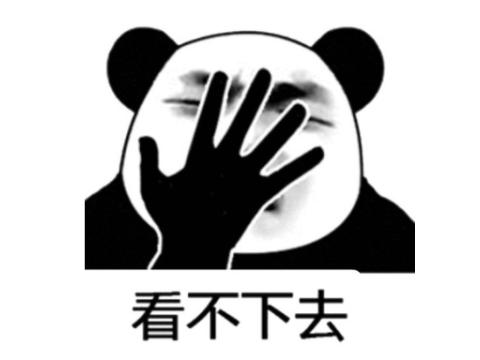 _一场乌龙事件，全国冠军成“残疾少年”，没曾想靠游戏逆袭人生！_一场乌龙事件，全国冠军成“残疾少年”，没曾想靠游戏逆袭人生！