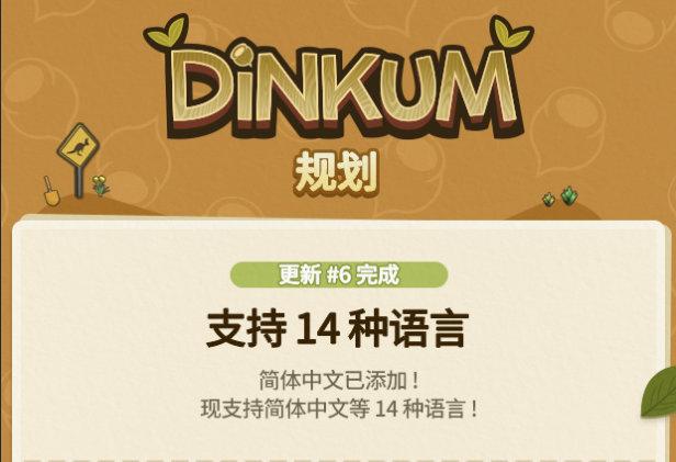 灵感碰撞是什么意思_碰撞灵感的句子_
