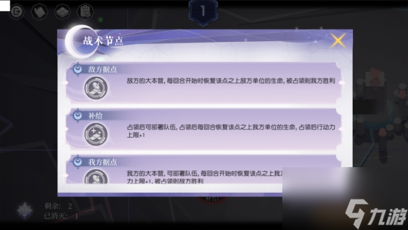 喜迎元旦佳节__孙丹林喜迎佳节话对联大全