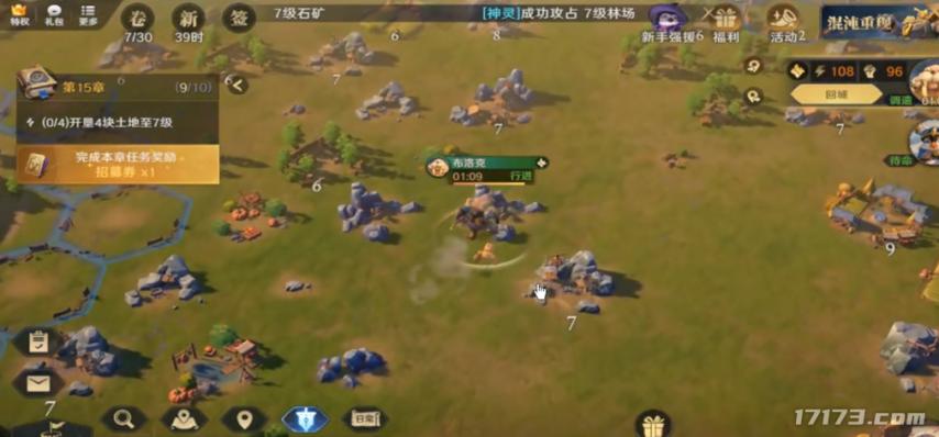 _2021年奇迹手游_最火爆的奇迹手游