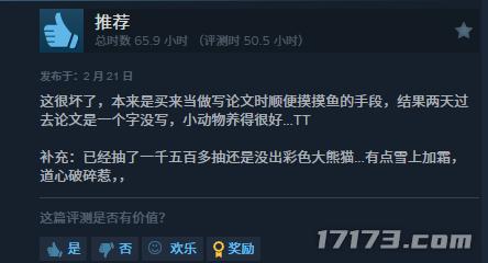 最火爆的奇迹手游_2021年奇迹手游_