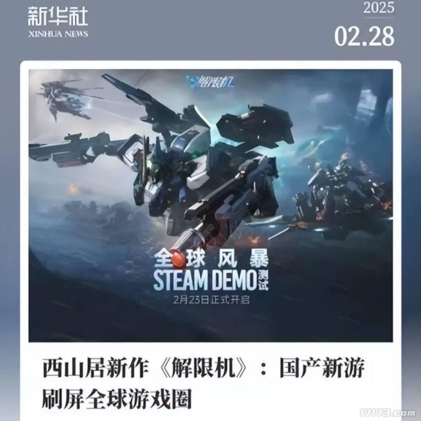 最火爆的奇迹手游_2021年奇迹手游_