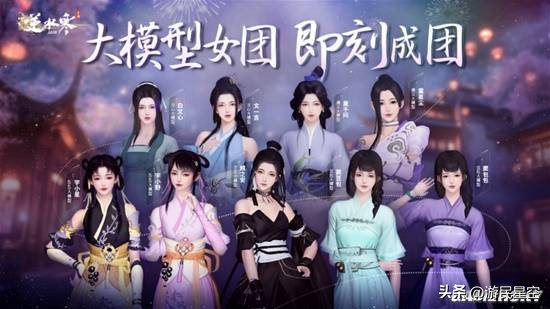_幻想如何表白_幻想如何向你表白