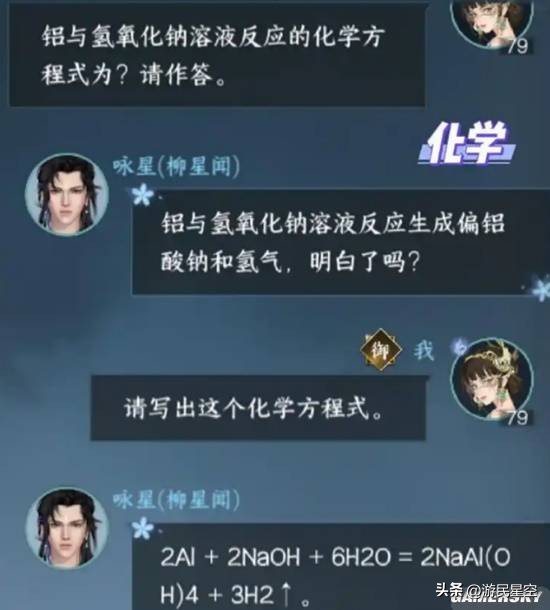 幻想如何表白__幻想如何向你表白