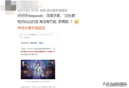 幻想如何表白_幻想如何向你表白_