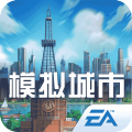 _《模拟城市：我是市长》开启璀璨女神系列活动_《模拟城市：我是市长》开启璀璨女神系列活动