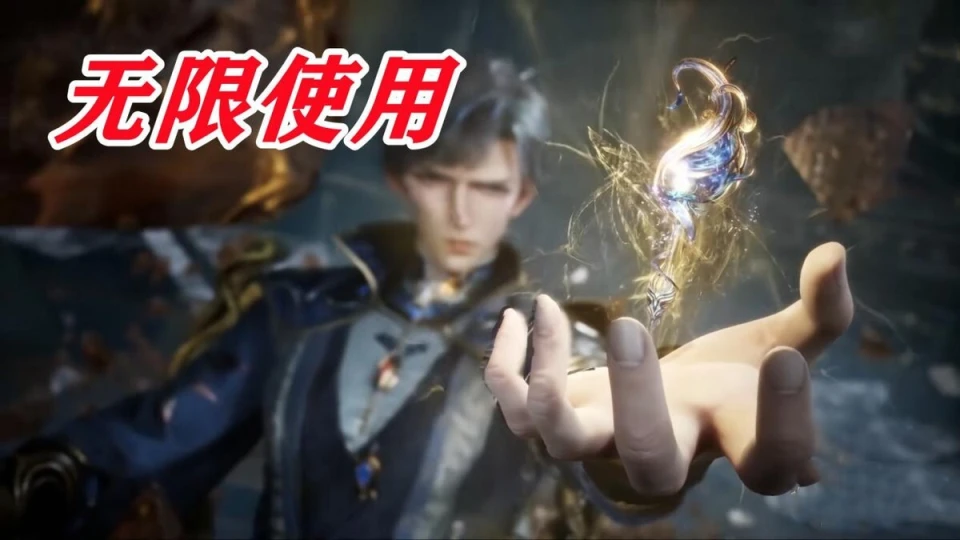 _绝世唐门冬男浩女_绝世唐门之最强冰少年