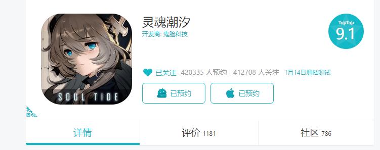 _付费上班、自愿离职，成都鬼脸科技“一地鸡毛”_付费上班、自愿离职，成都鬼脸科技“一地鸡毛”