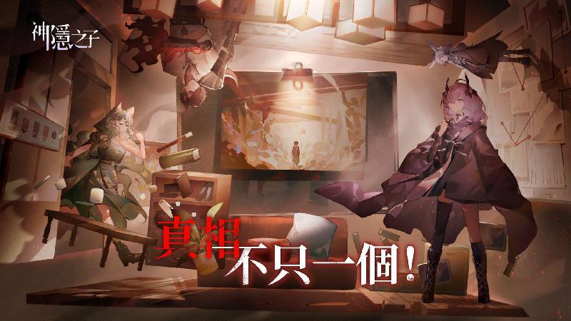 付费上班、自愿离职，成都鬼脸科技“一地鸡毛”__付费上班、自愿离职，成都鬼脸科技“一地鸡毛”
